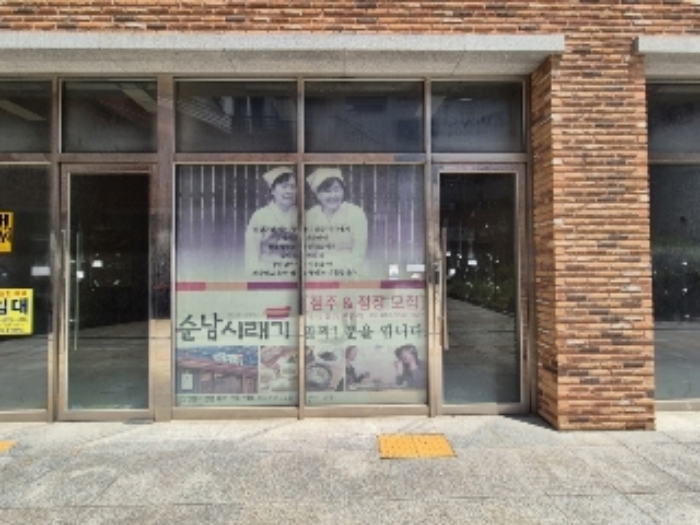 물건 사진 39