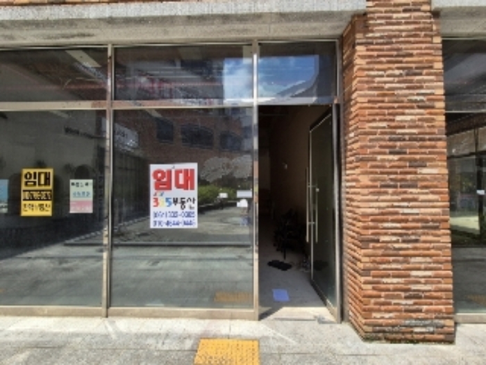 물건 사진 11