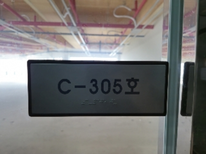 물건 사진 53