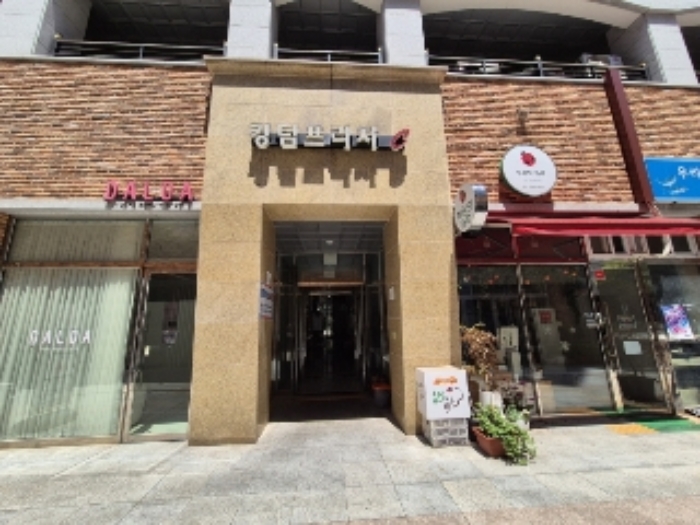 물건 사진 34
