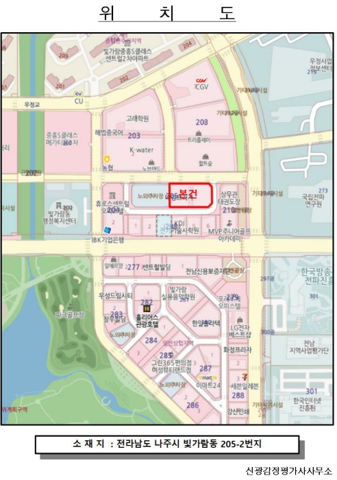물건 사진 6