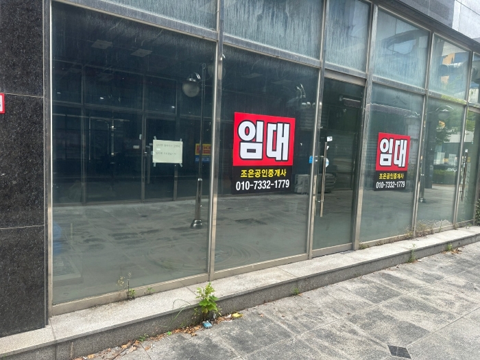 물건 사진 11