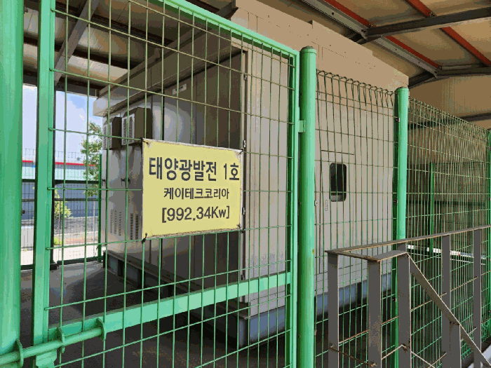 물건 사진 146