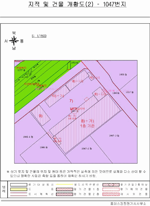 물건 사진 218