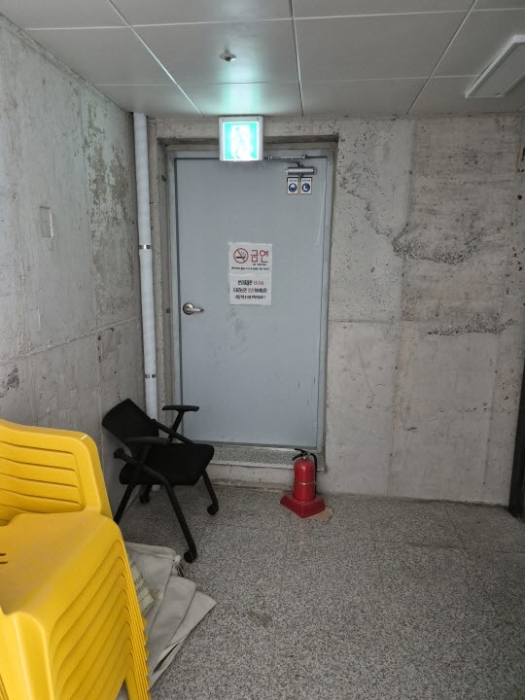 물건 사진 13