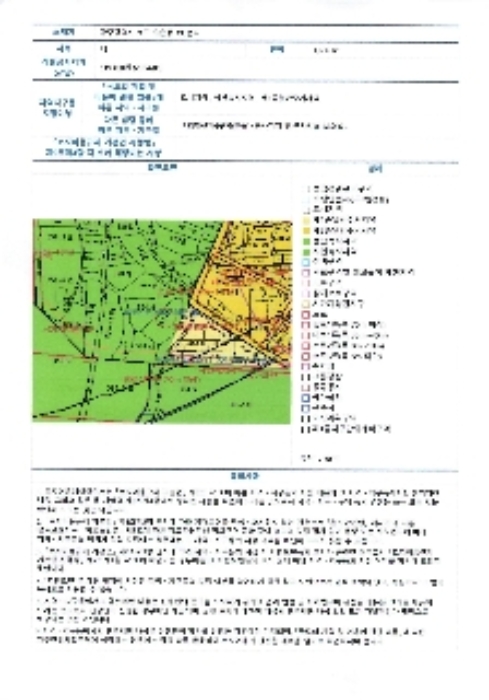 물건 사진 22