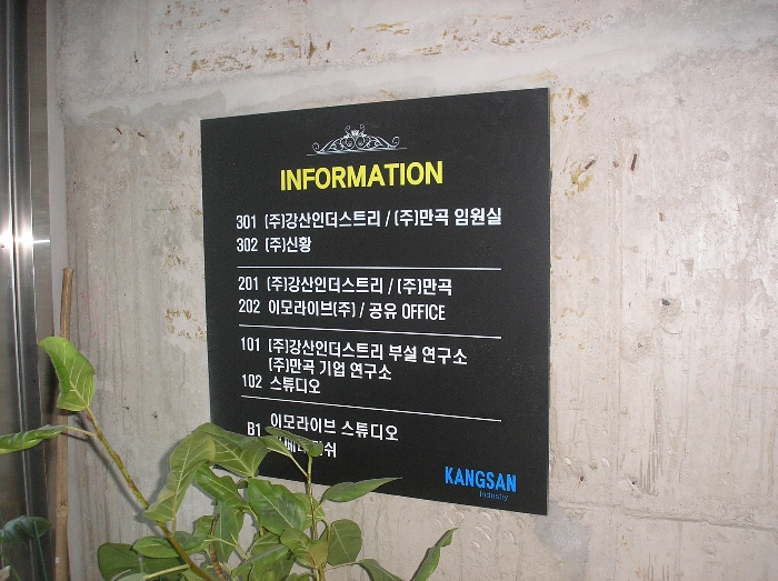 물건 사진 43