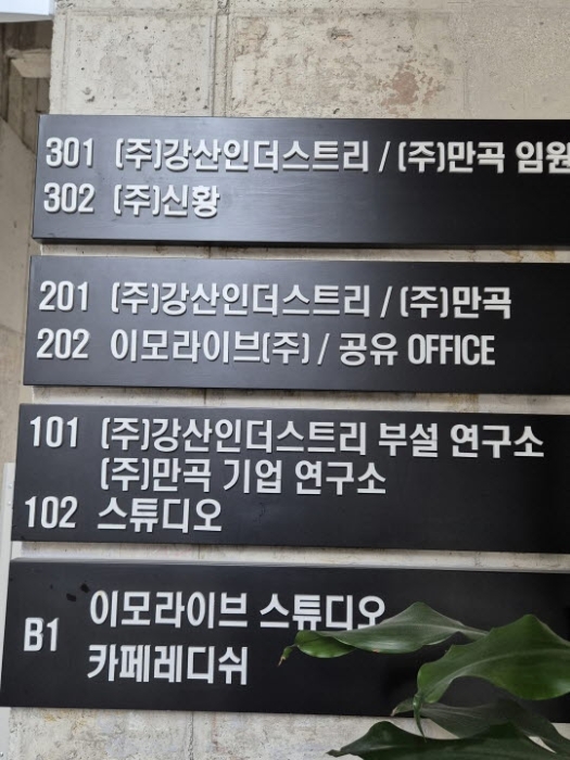 물건 사진 6