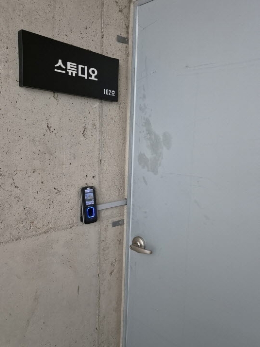 물건 사진 7