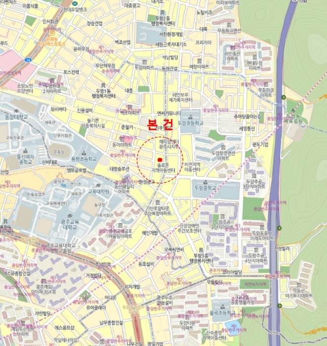물건 사진 8