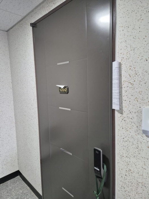 물건 사진 2