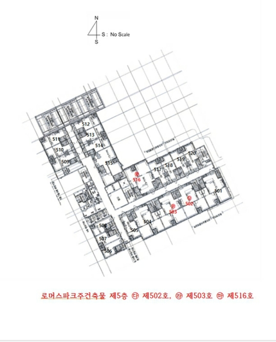 물건 사진 28