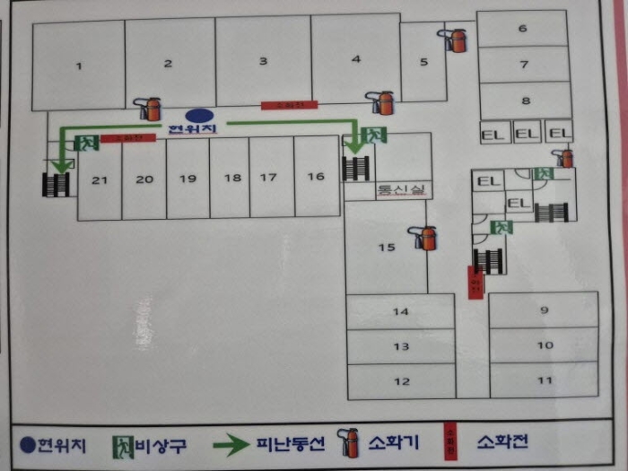 물건 사진 3