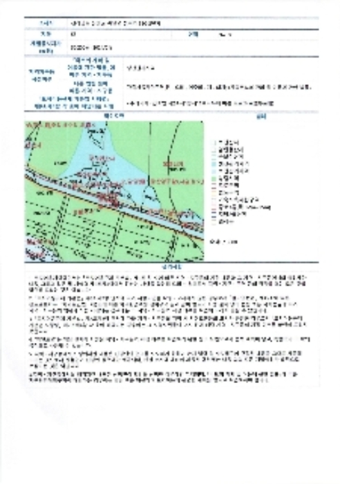 물건 사진 25