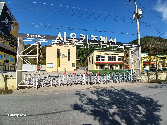물건 사진 39