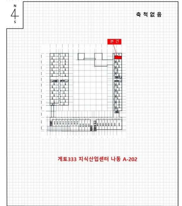 물건 사진 4
