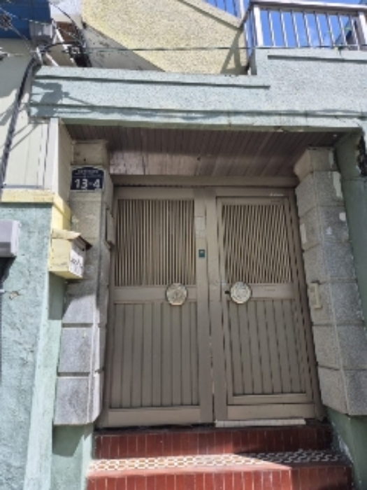 물건 사진 3