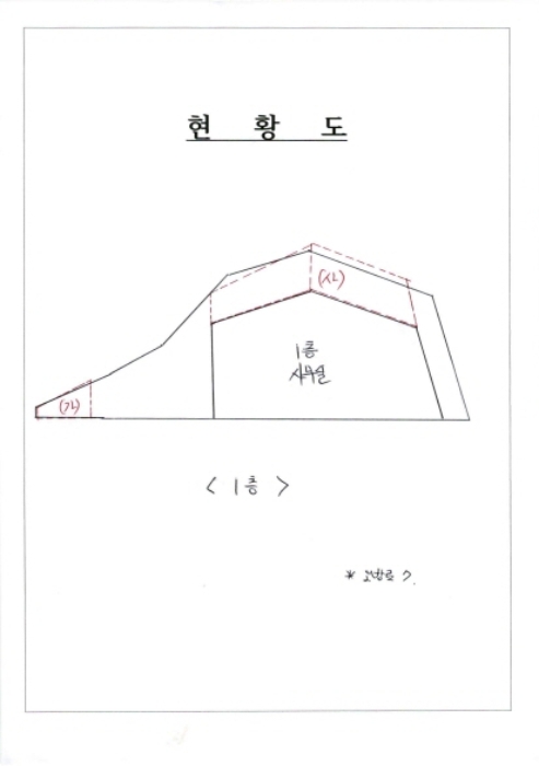 물건 사진 31