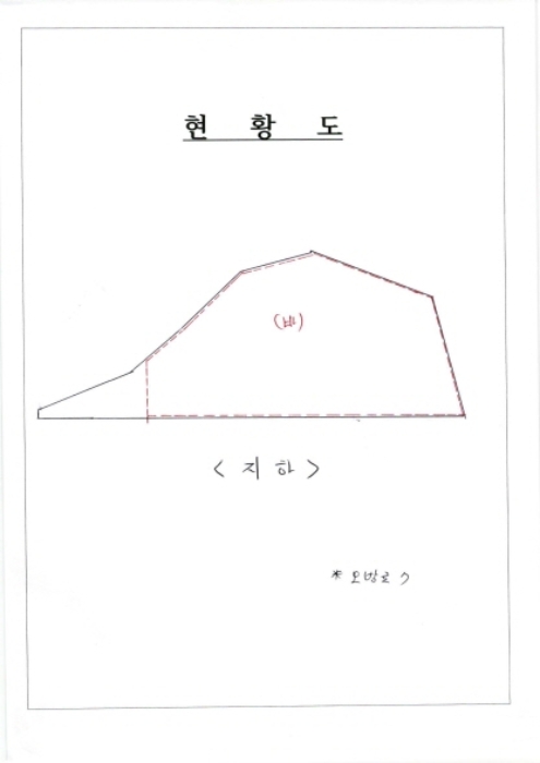 물건 사진 34