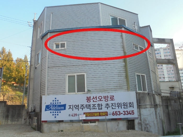 물건 사진 47