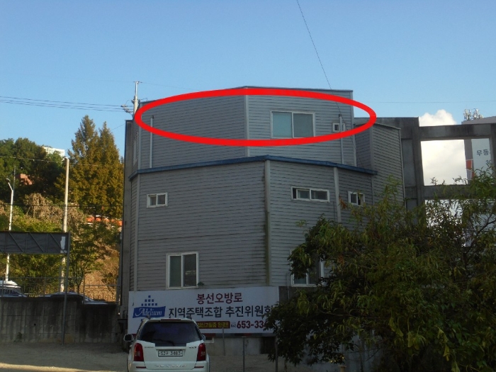 물건 사진 49