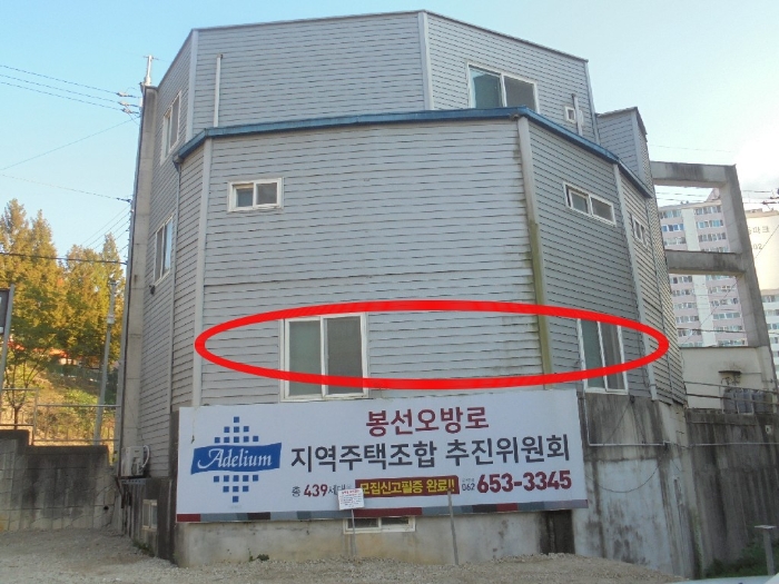 물건 사진 51
