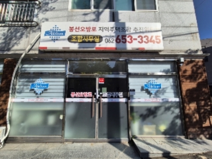 물건 사진 7