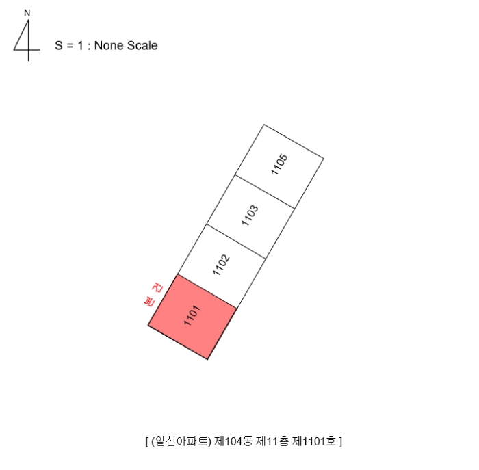 물건 사진 5