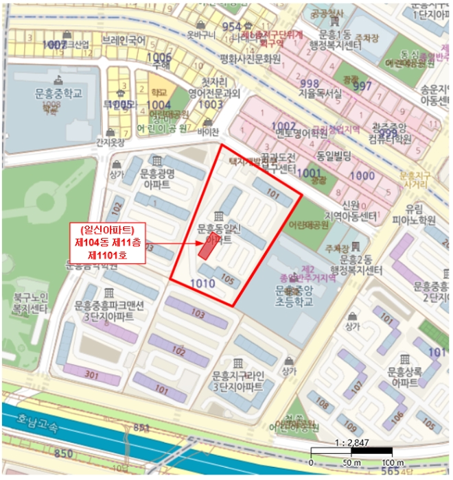 물건 사진 6