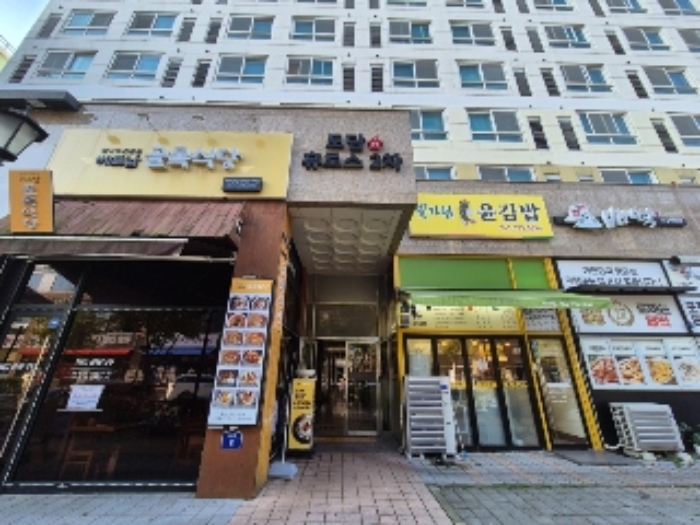 물건 사진 2