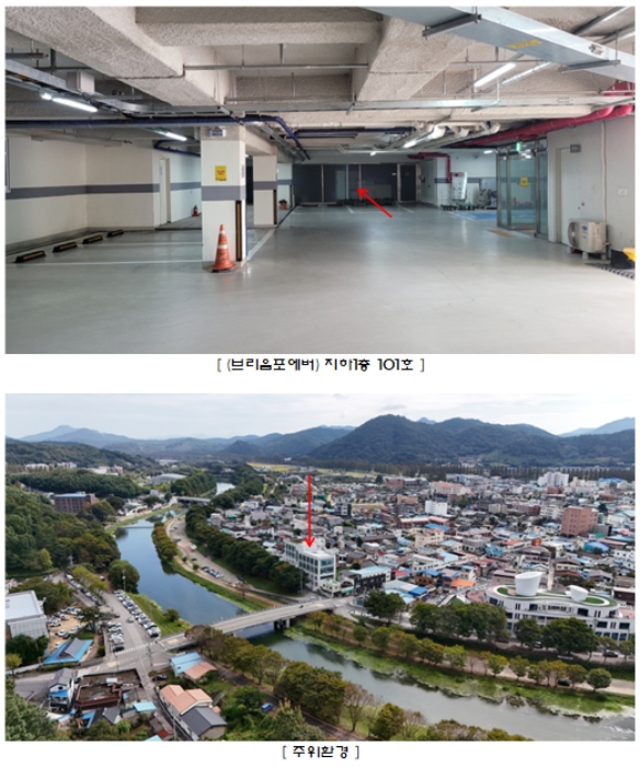 물건 사진 8