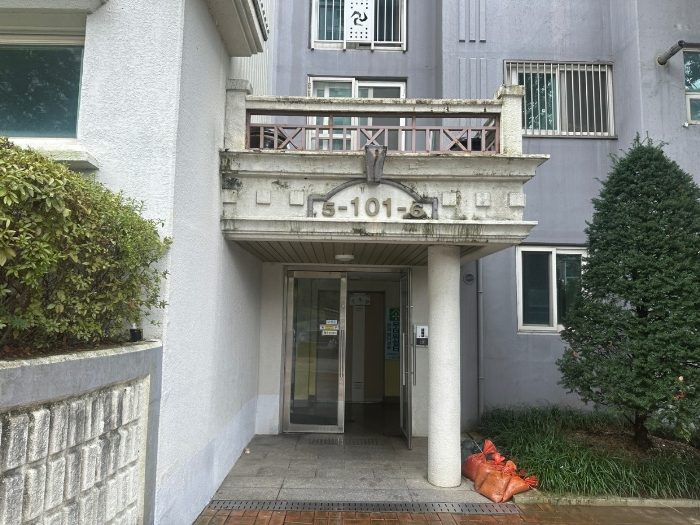 물건 사진 7