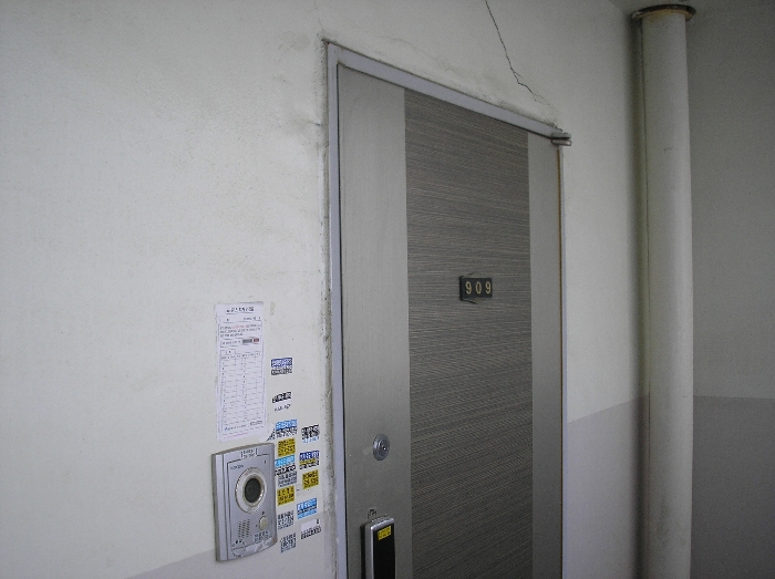 물건 사진 37