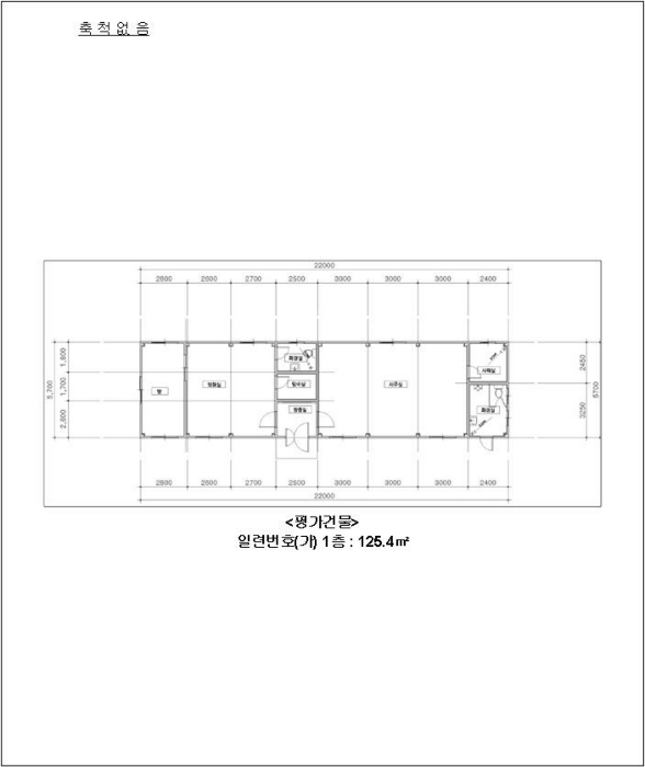 물건 사진 13