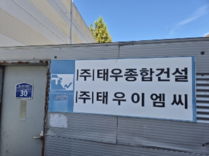 물건 사진 5
