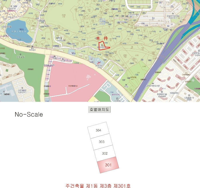 물건 사진 5