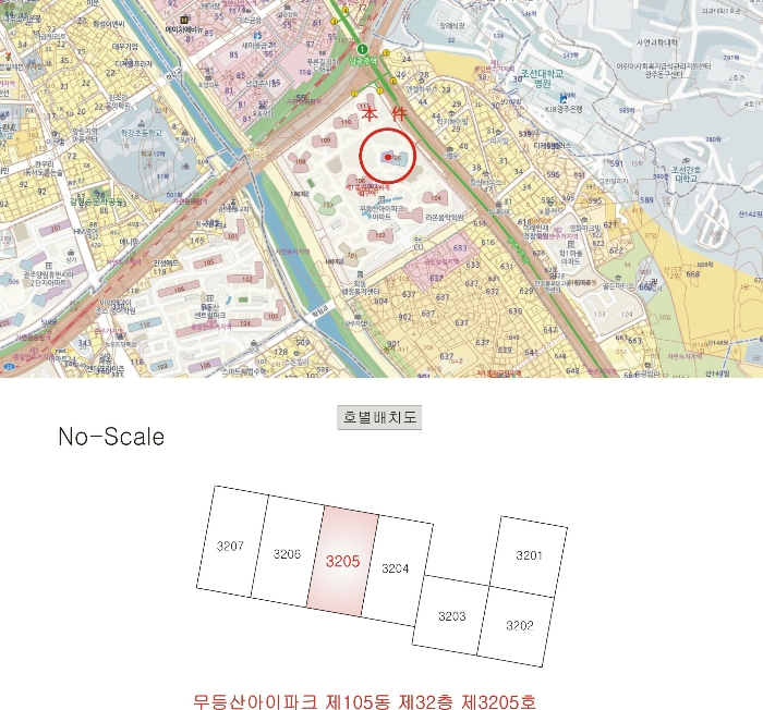물건 사진 5
