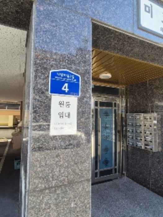 물건 사진 3