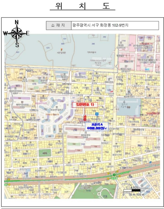 물건 사진 24
