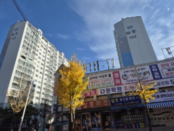 물건 사진 1