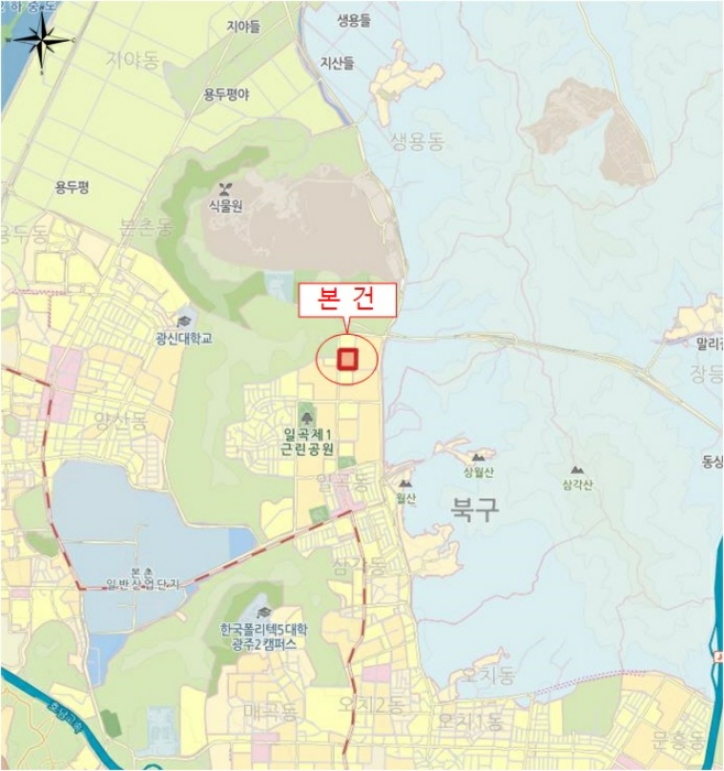 물건 사진 7