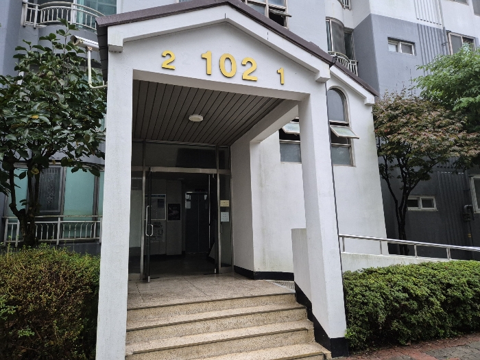 물건 사진 9