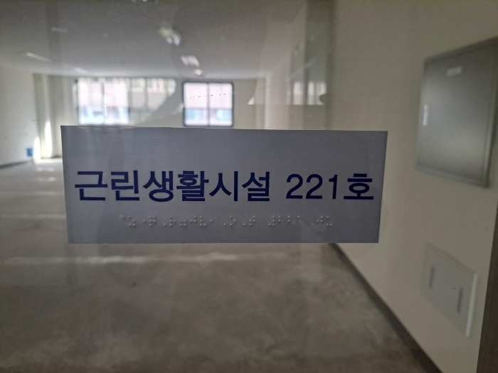 물건 사진 15