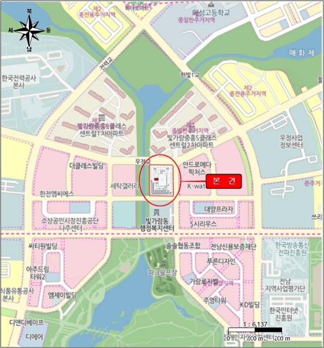 물건 사진 8
