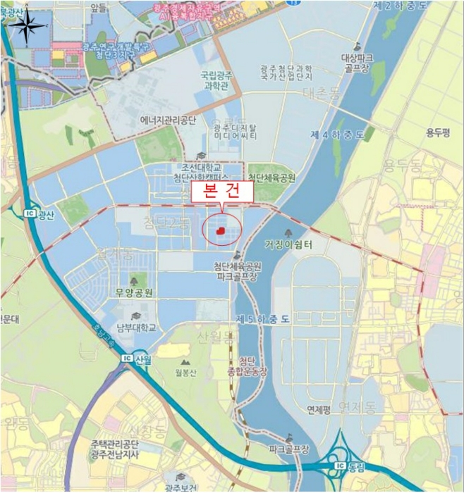 물건 사진 7
