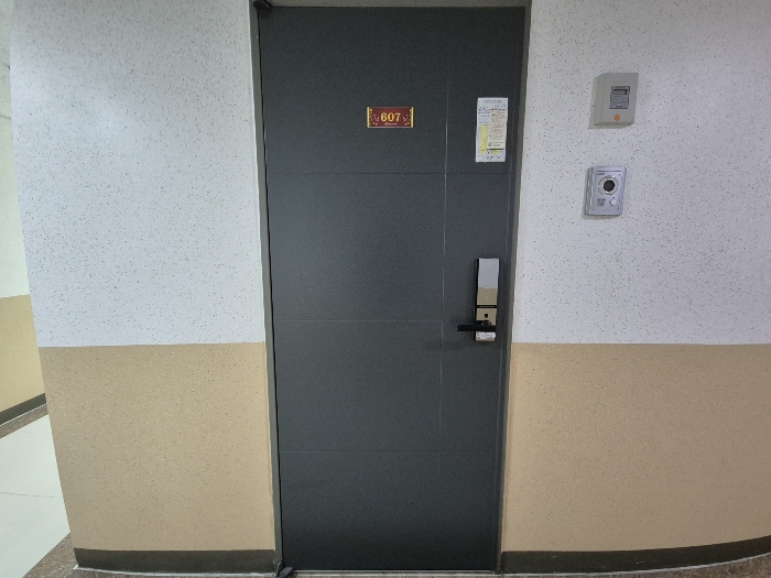 물건 사진 10