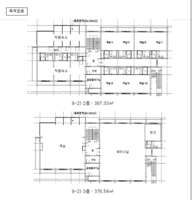 물건 사진 28