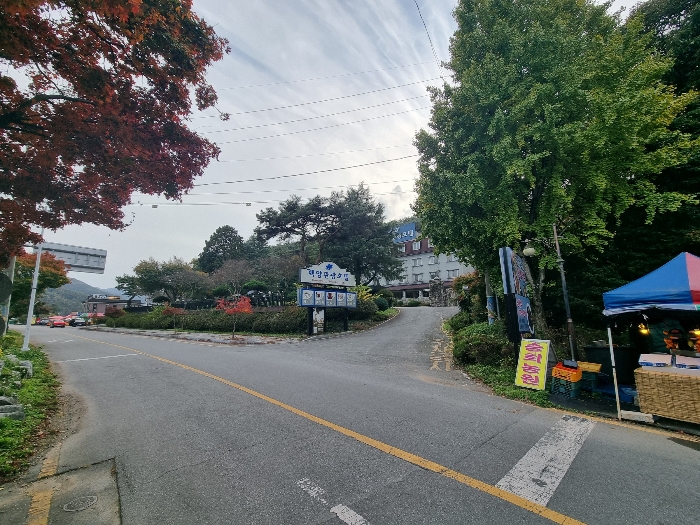 물건 사진 34
