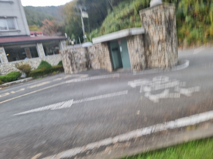 물건 사진 54
