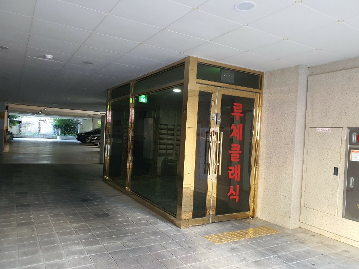 물건 사진 13